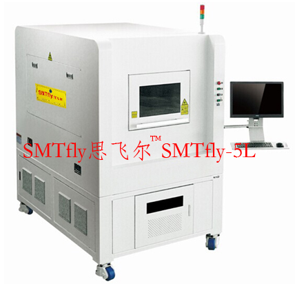 Automatic Multiboard CNC Laser Cutting Machine,SMTfly-5L