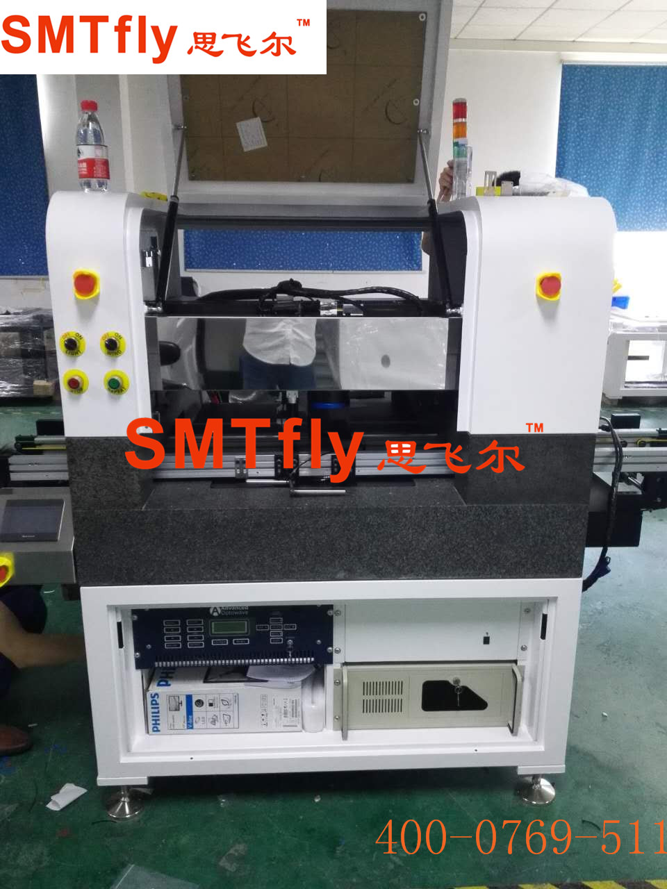 FPC Laser Cutting Machine, SMTfly-5L